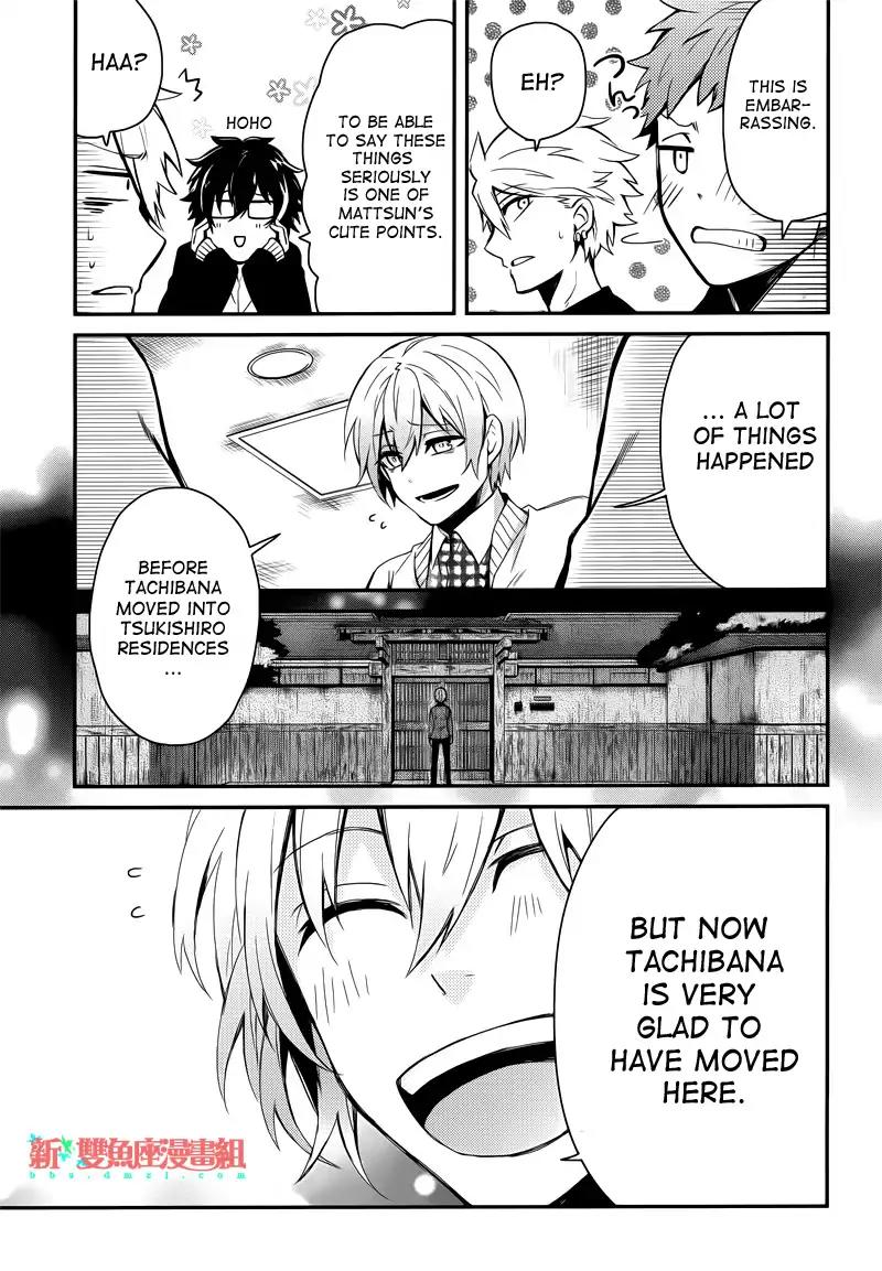 Seishun x Kikanjuu Chapter 39 page 13 - Chapter 39