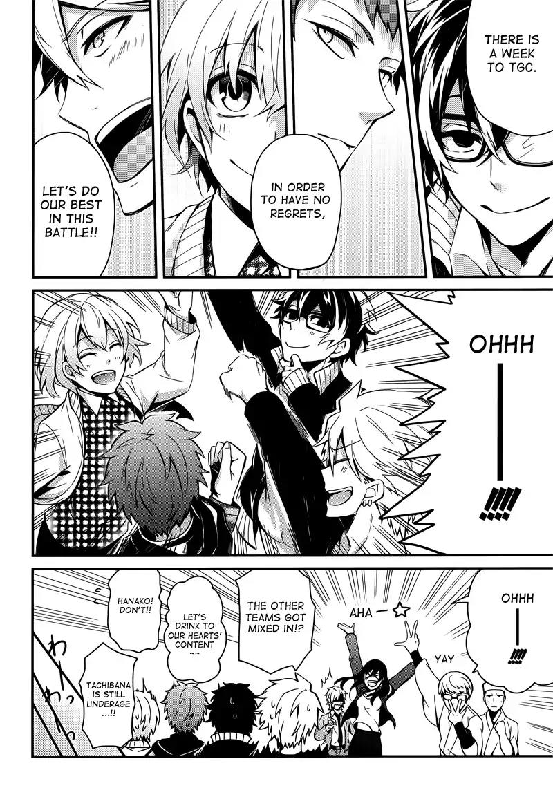 Seishun x Kikanjuu Chapter 39 page 14 - Chapter 39