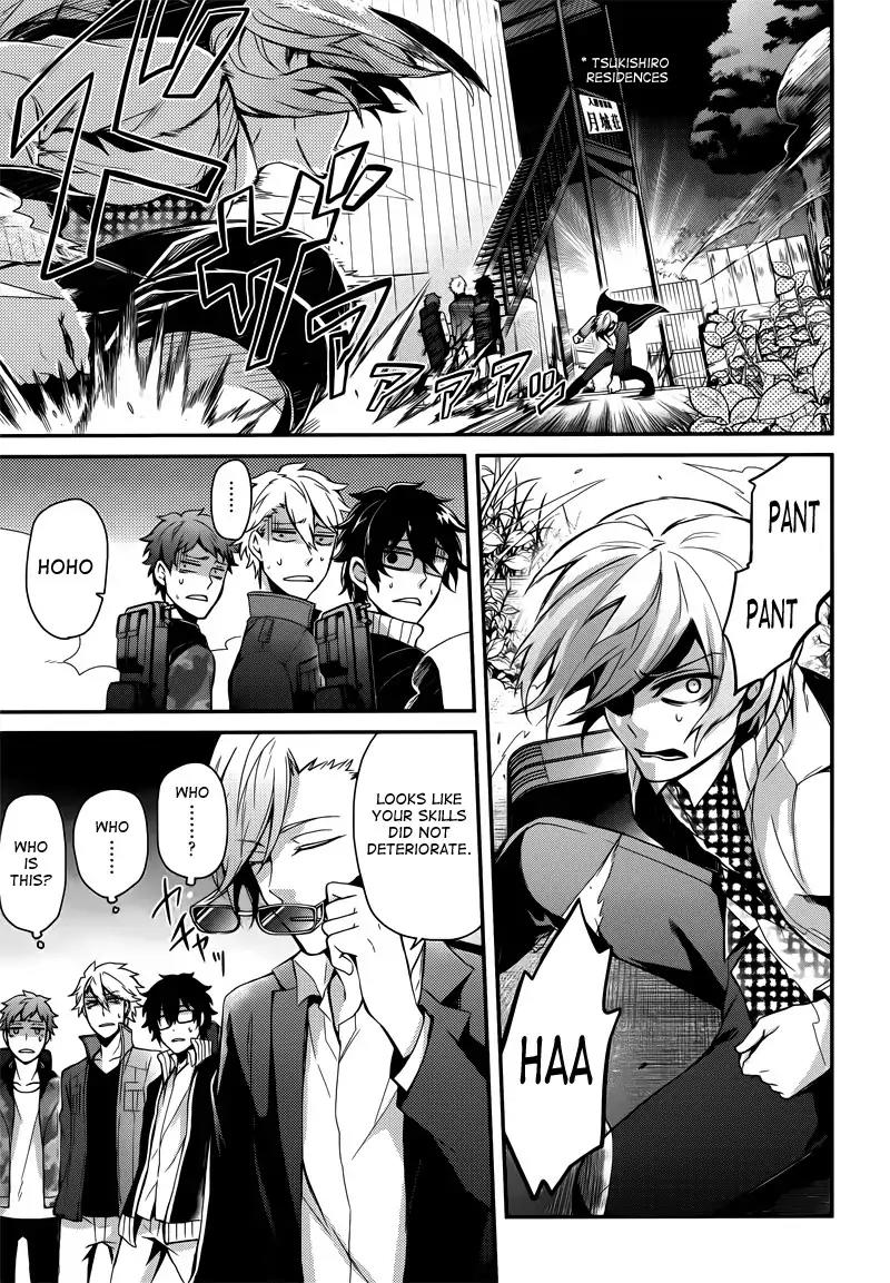 Seishun x Kikanjuu Chapter 39 page 19 - Chapter 39