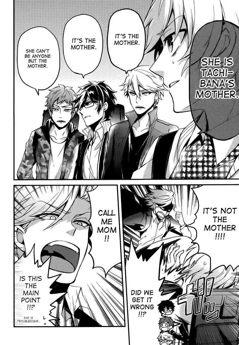 Seishun x Kikanjuu Chapter 39 page 22 - Chapter 39