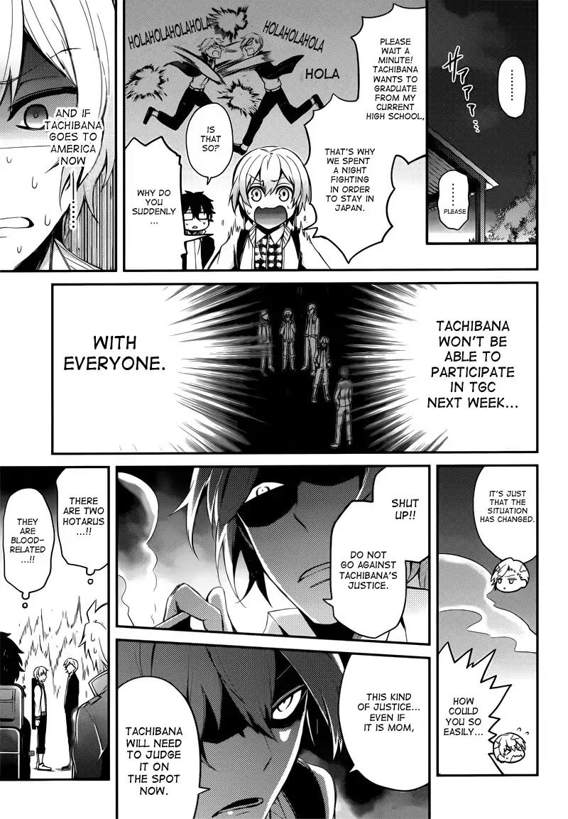 Seishun x Kikanjuu Chapter 39 page 25 - Chapter 39