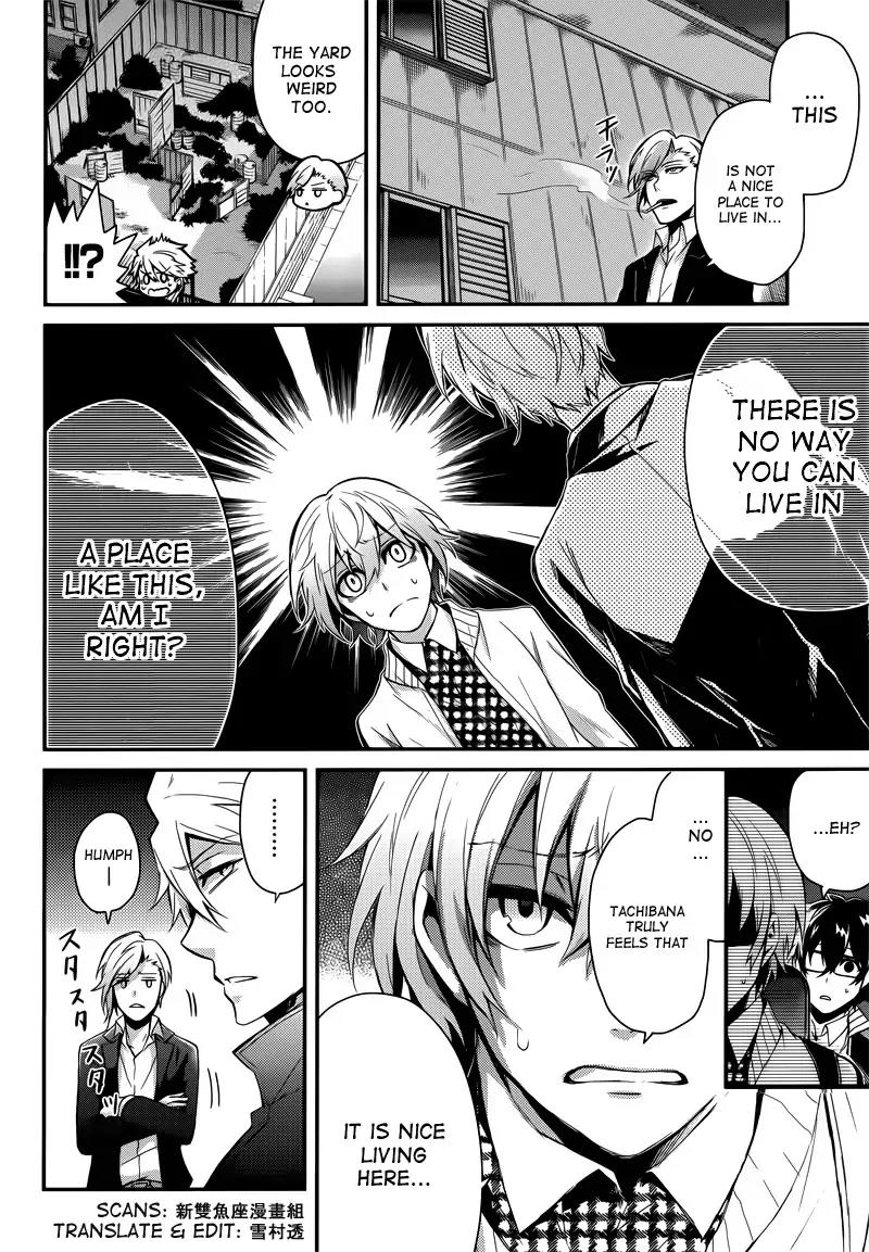 Seishun x Kikanjuu Chapter 39 page 26 - Chapter 39