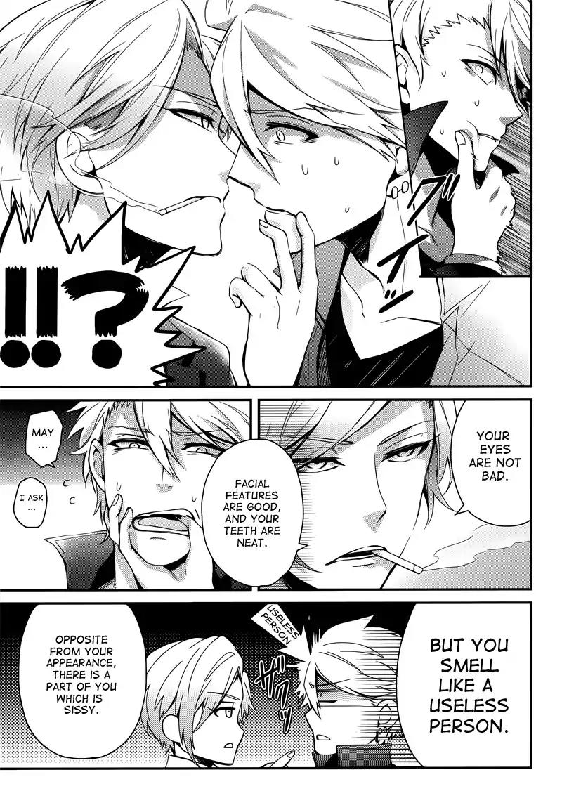 Seishun x Kikanjuu Chapter 39 page 27 - Chapter 39