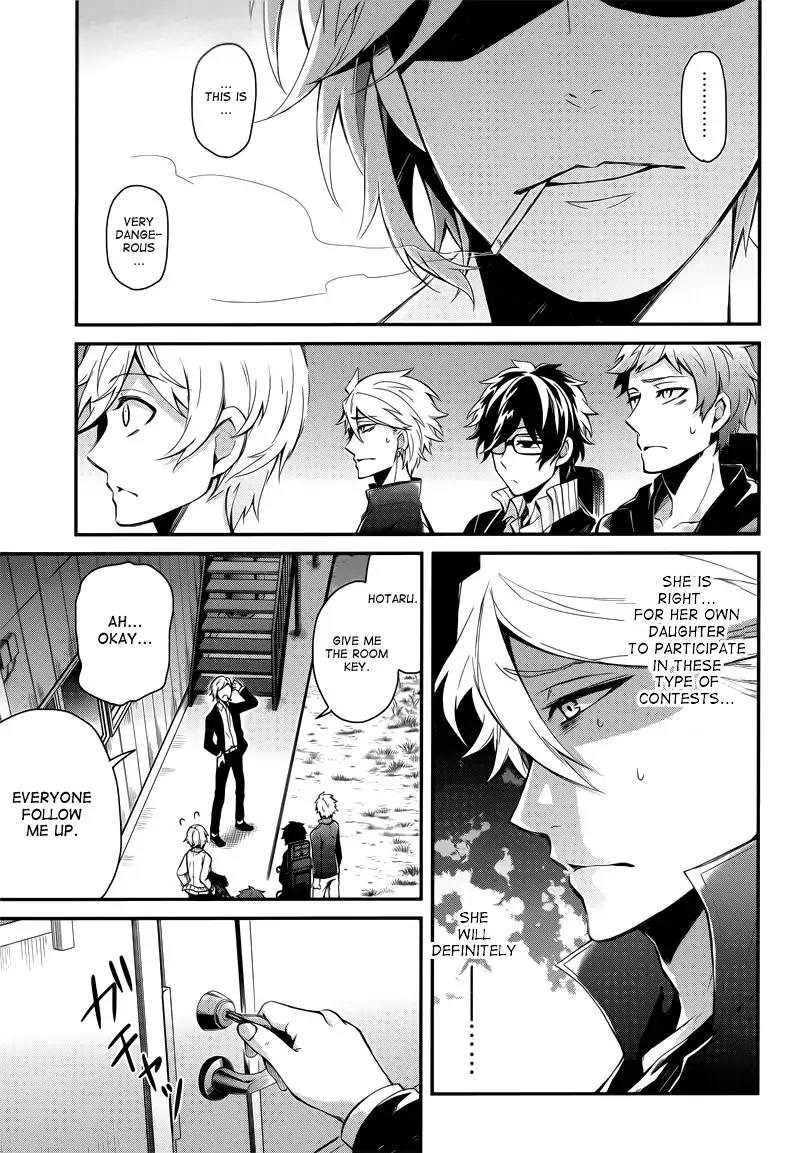 Seishun x Kikanjuu Chapter 39 page 33 - Chapter 39
