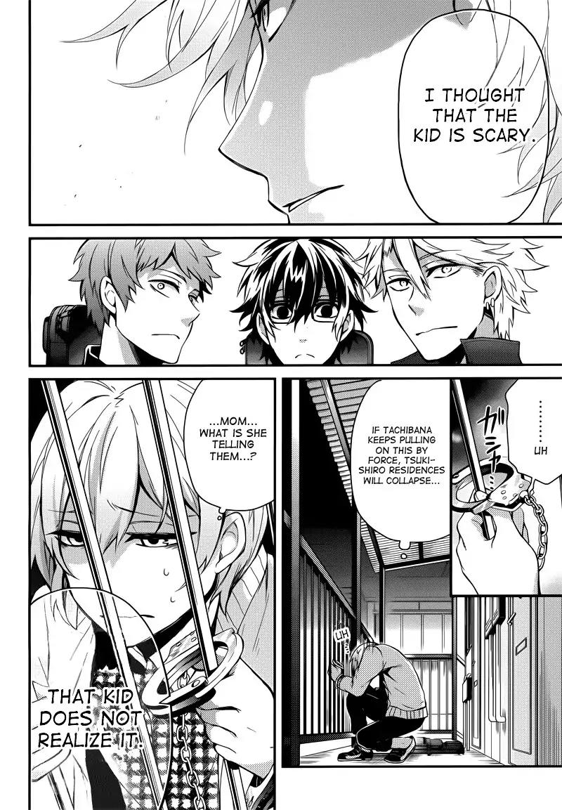 Seishun x Kikanjuu Chapter 39 page 38 - Chapter 39