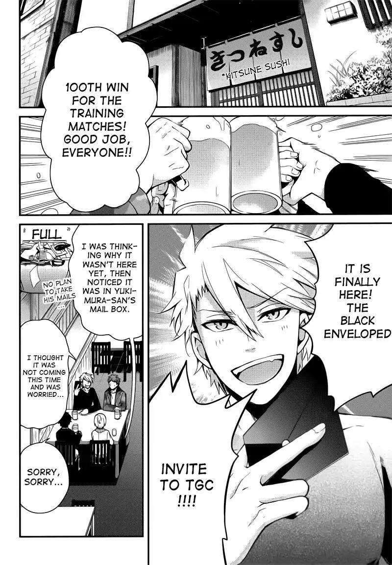 Seishun x Kikanjuu Chapter 39 page 4 - Chapter 39