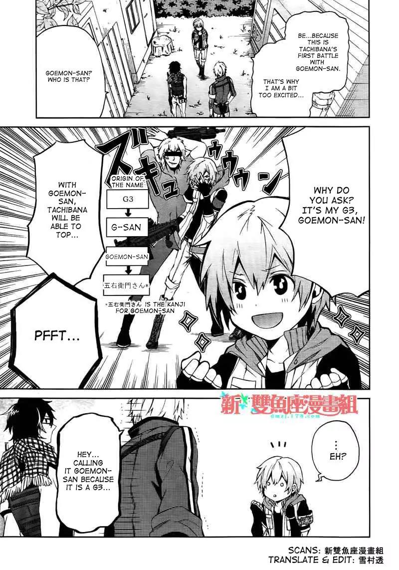 Seishun x Kikanjuu Chapter 4 page 11 - Chapter 4