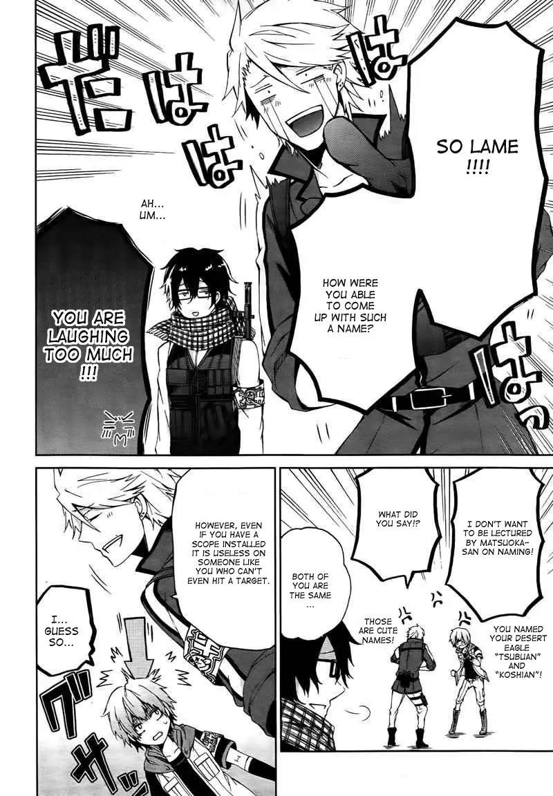 Seishun x Kikanjuu Chapter 4 page 12 - Chapter 4