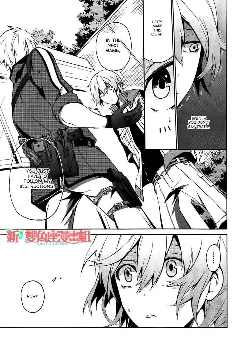 Seishun x Kikanjuu Chapter 4 page 13 - Chapter 4
