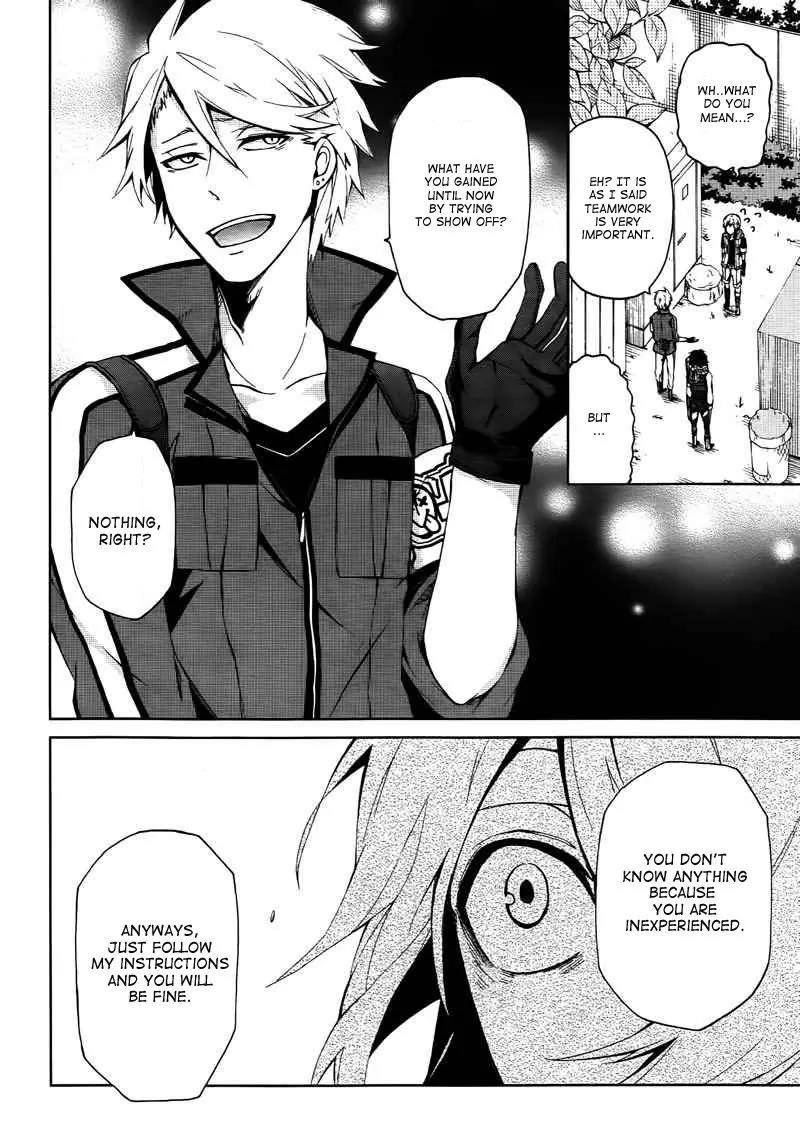 Seishun x Kikanjuu Chapter 4 page 14 - Chapter 4