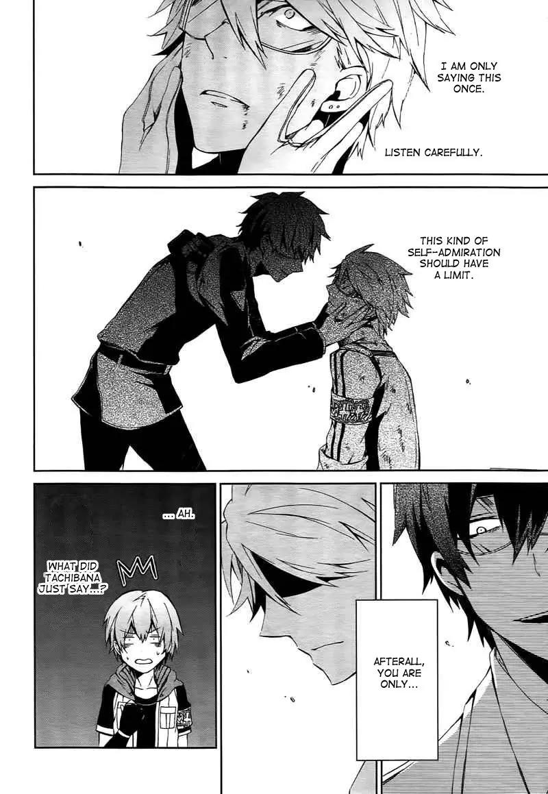 Seishun x Kikanjuu Chapter 4 page 18 - Chapter 4