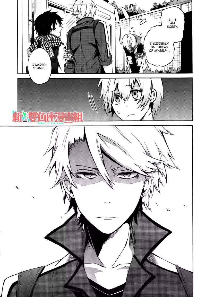 Seishun x Kikanjuu Chapter 4 page 19 - Chapter 4