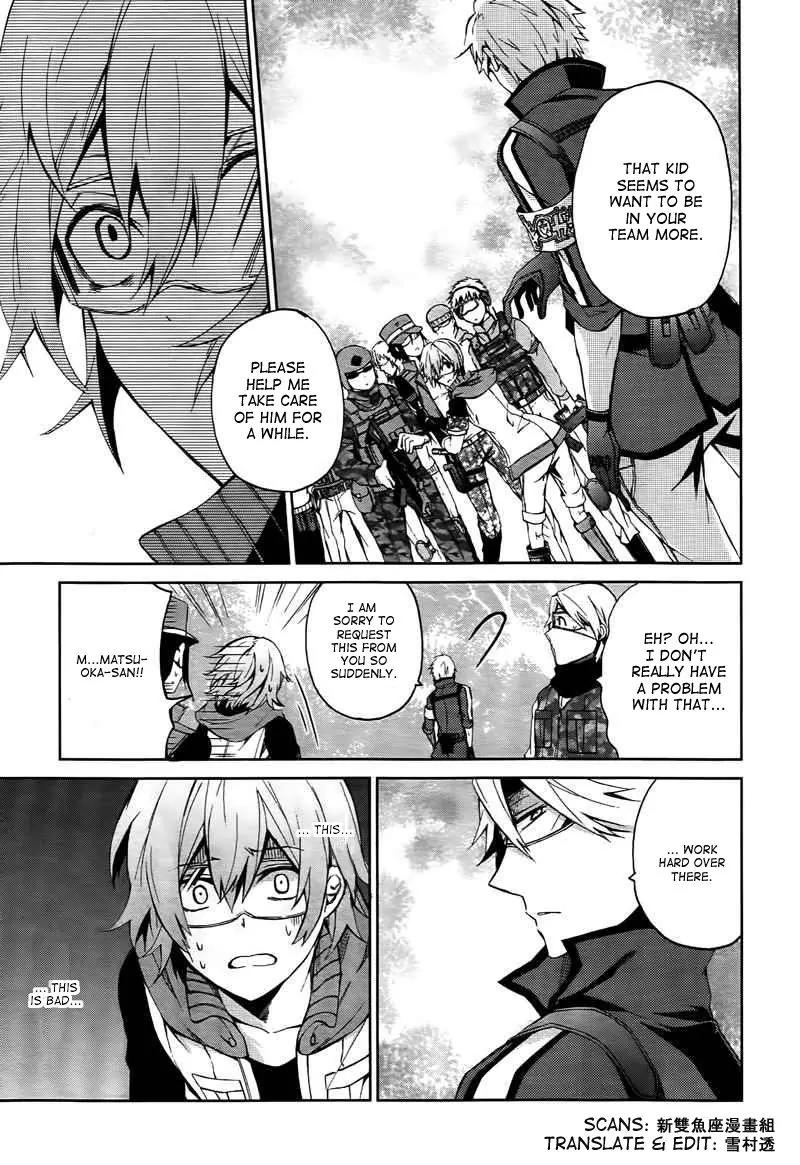 Seishun x Kikanjuu Chapter 4 page 21 - Chapter 4
