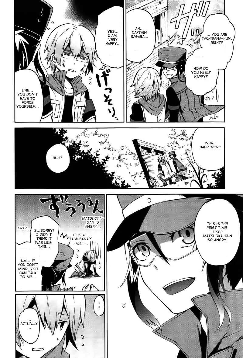Seishun x Kikanjuu Chapter 4 page 24 - Chapter 4