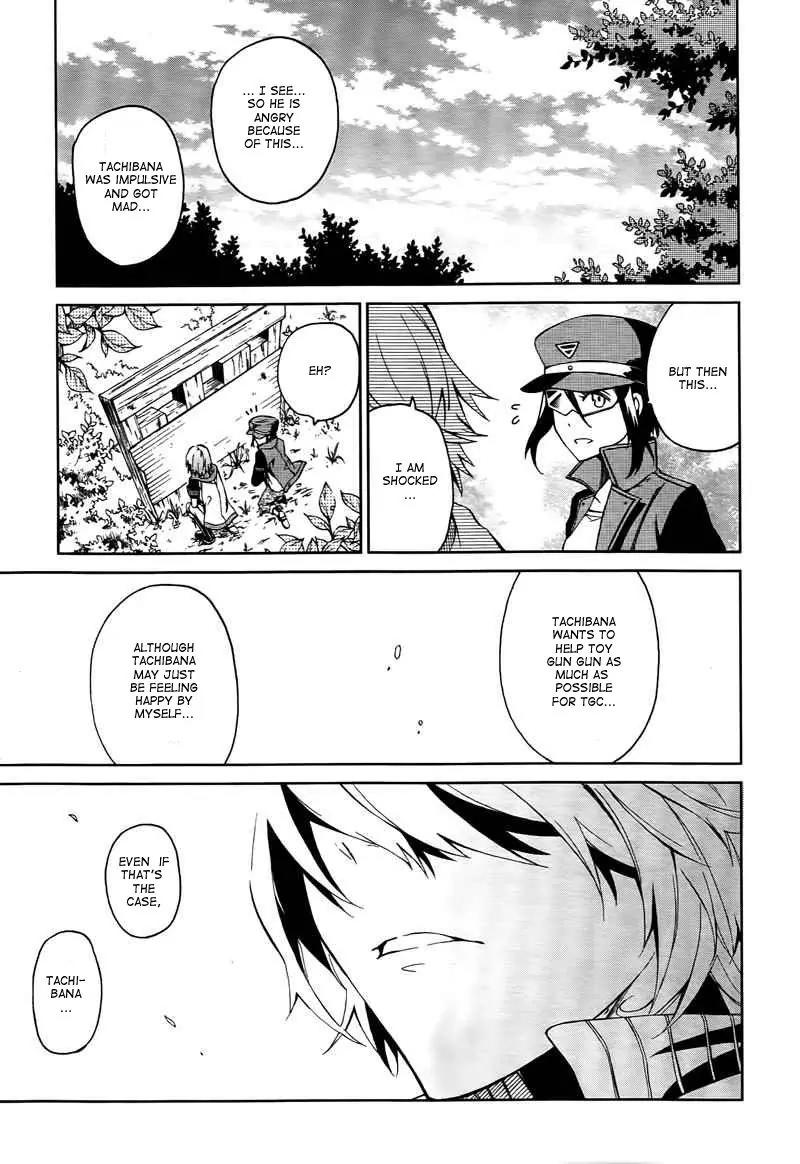 Seishun x Kikanjuu Chapter 4 page 25 - Chapter 4