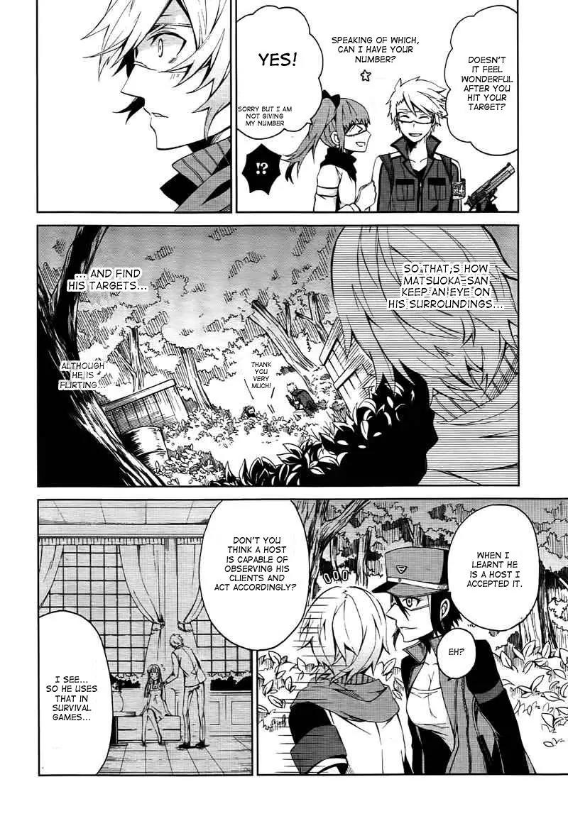 Seishun x Kikanjuu Chapter 4 page 30 - Chapter 4
