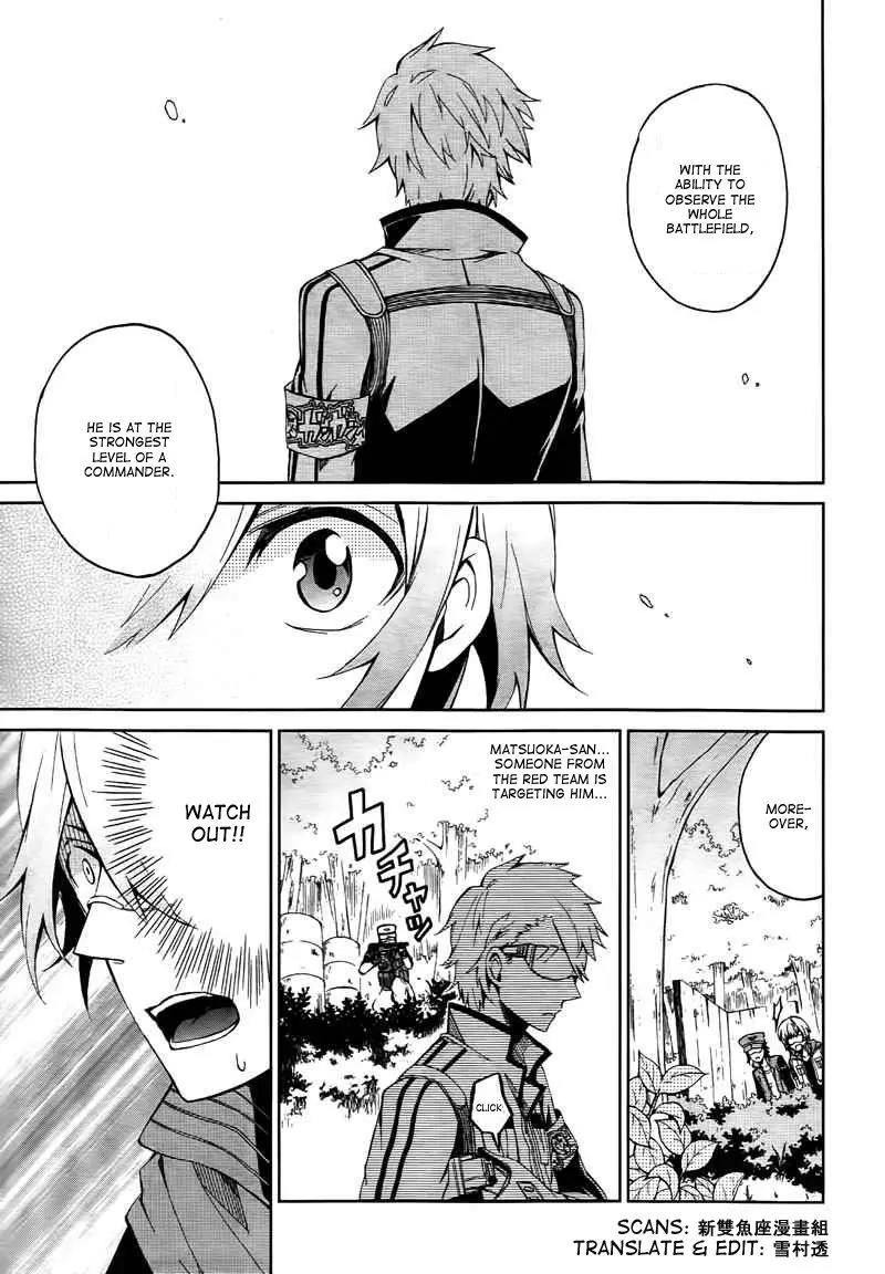 Seishun x Kikanjuu Chapter 4 page 31 - Chapter 4