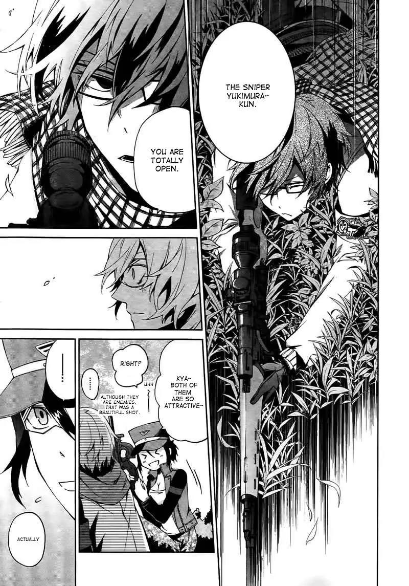 Seishun x Kikanjuu Chapter 4 page 33 - Chapter 4