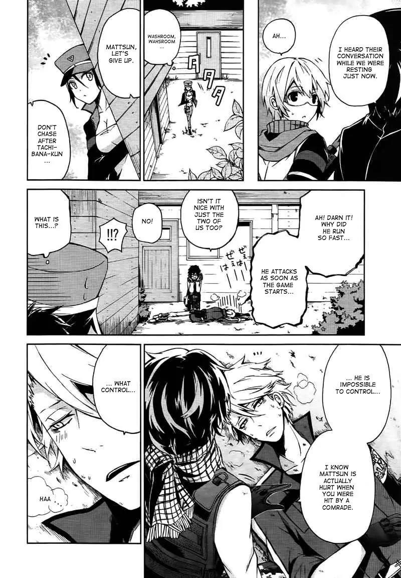 Seishun x Kikanjuu Chapter 4 page 34 - Chapter 4