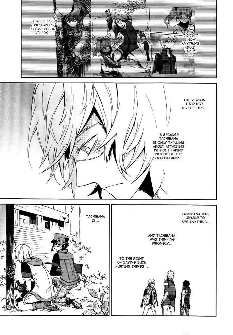 Seishun x Kikanjuu Chapter 4 page 37 - Chapter 4