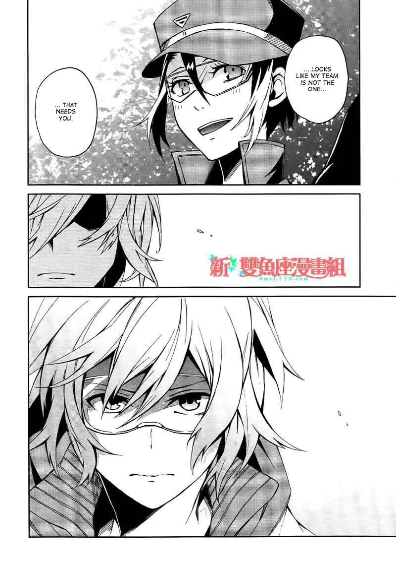Seishun x Kikanjuu Chapter 4 page 38 - Chapter 4