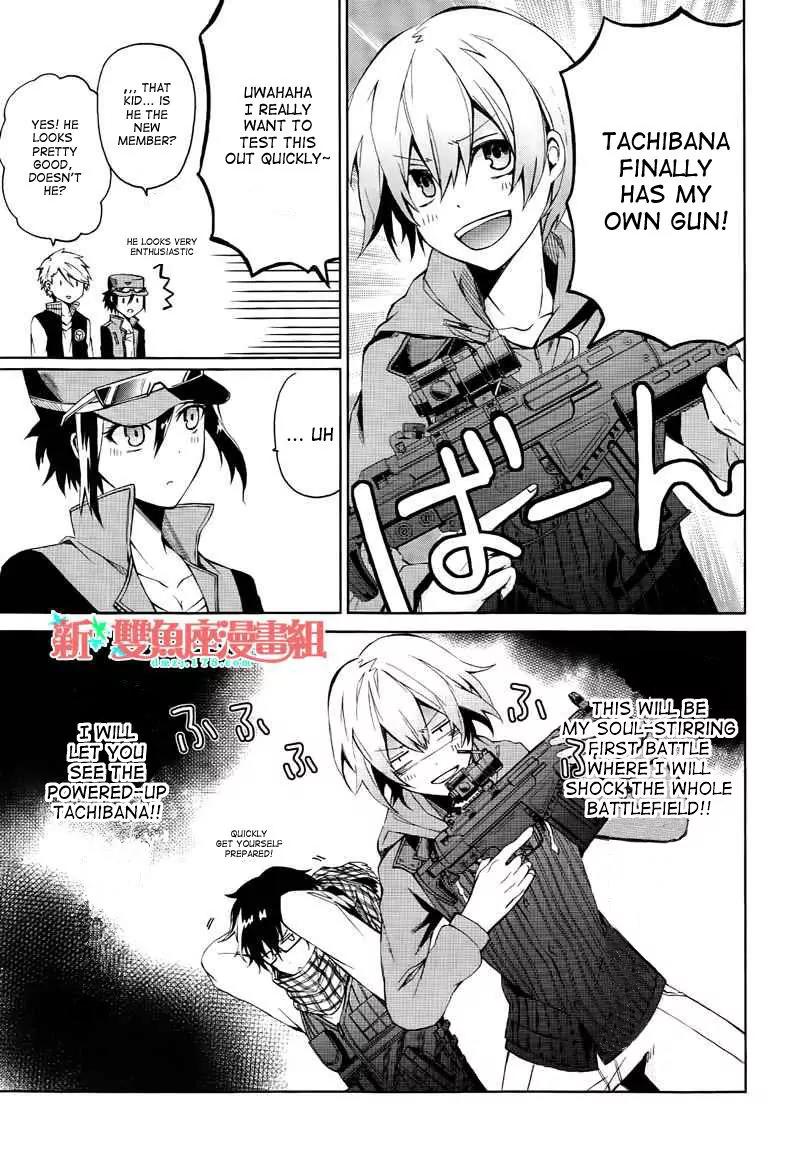 Seishun x Kikanjuu Chapter 4 page 4 - Chapter 4