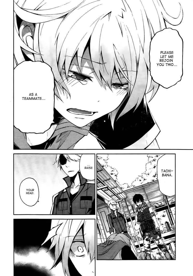 Seishun x Kikanjuu Chapter 4 page 40 - Chapter 4