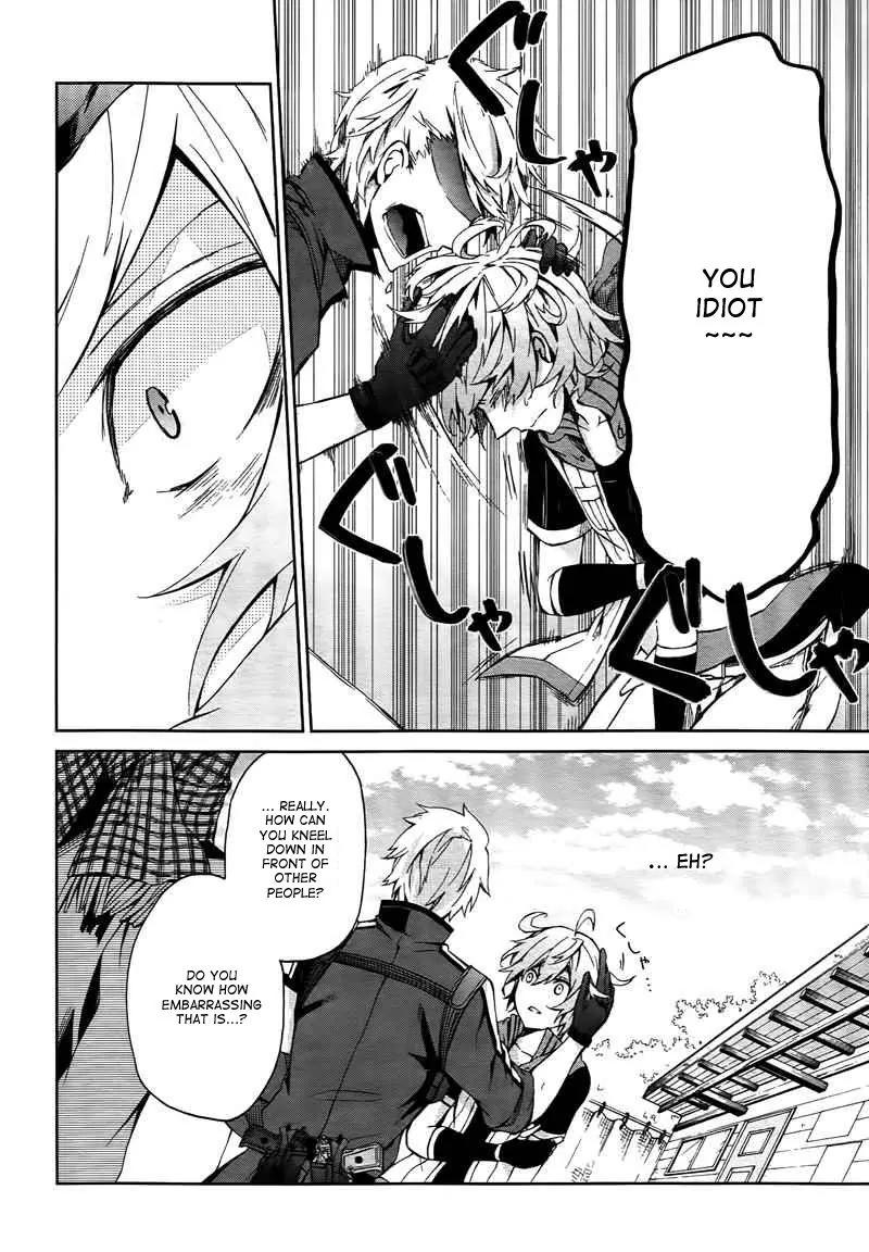 Seishun x Kikanjuu Chapter 4 page 42 - Chapter 4