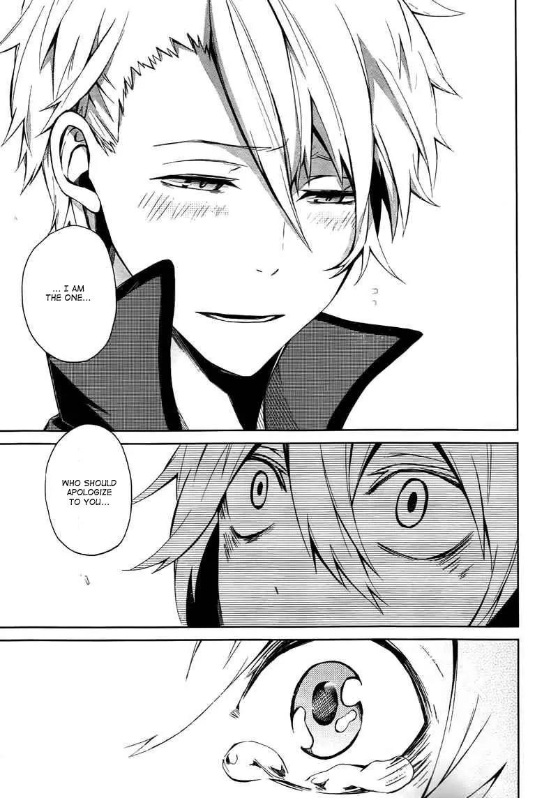 Seishun x Kikanjuu Chapter 4 page 43 - Chapter 4