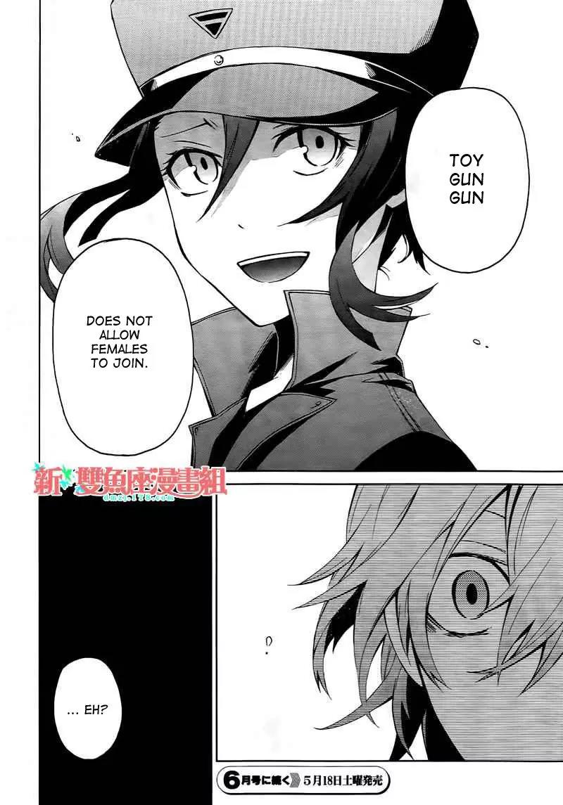 Seishun x Kikanjuu Chapter 4 page 48 - Chapter 4