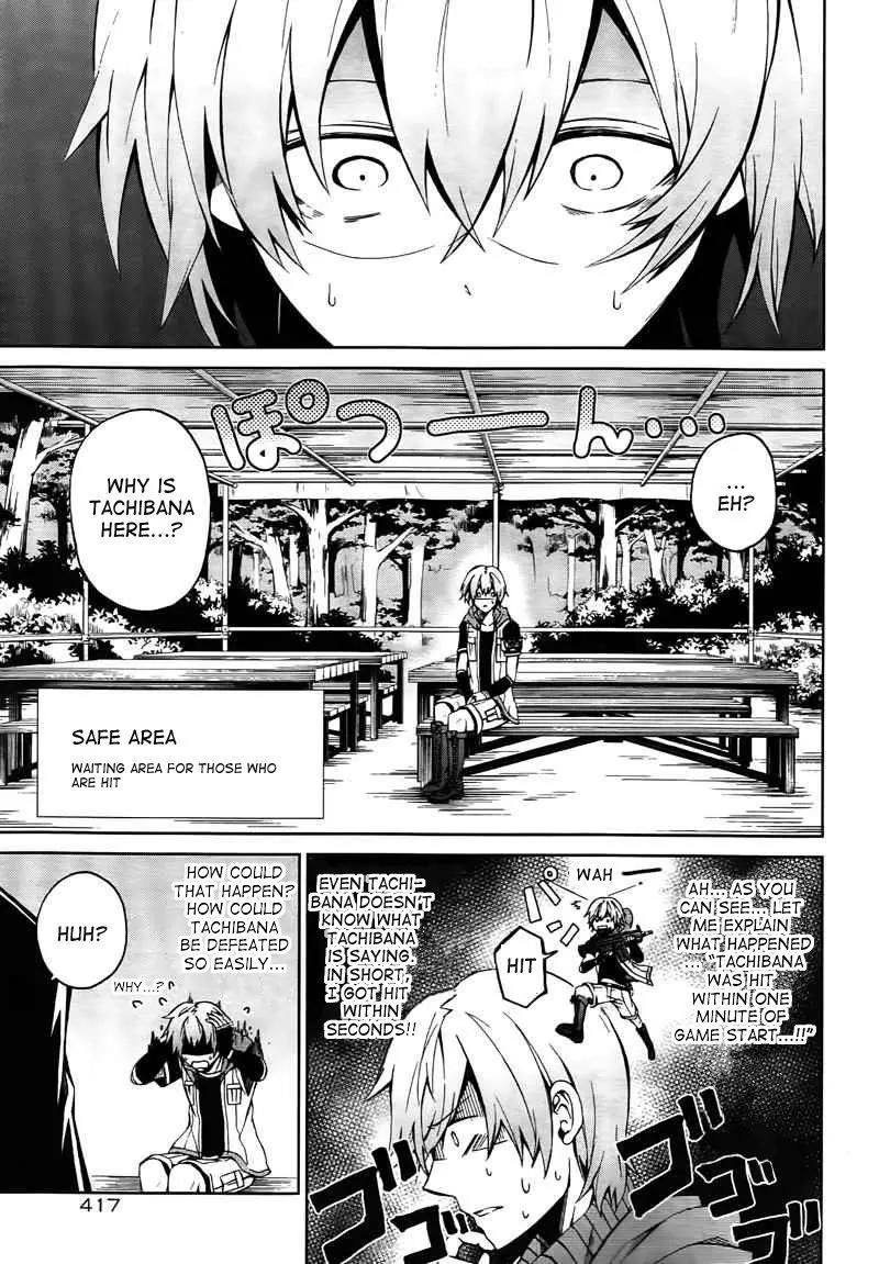 Seishun x Kikanjuu Chapter 4 page 5 - Chapter 4