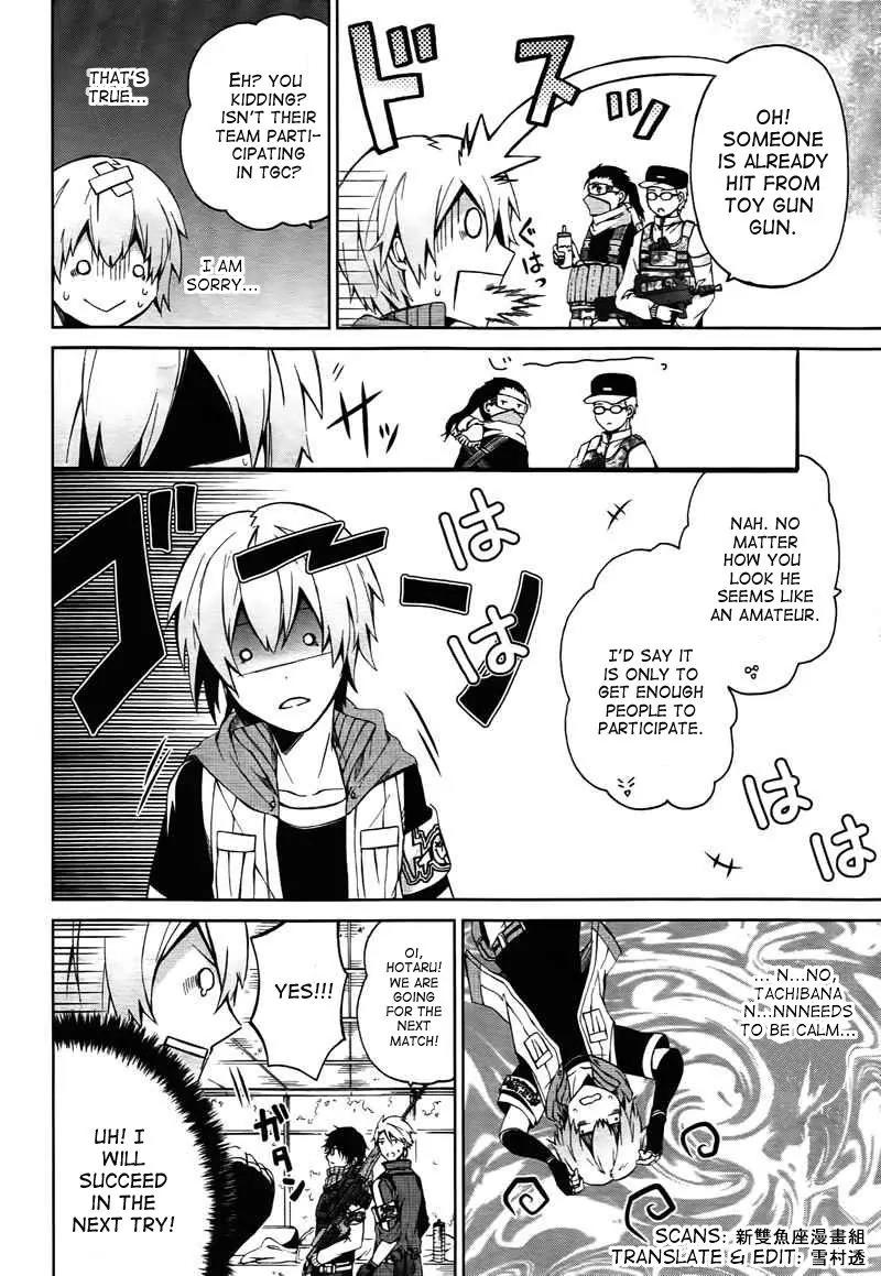 Seishun x Kikanjuu Chapter 4 page 6 - Chapter 4