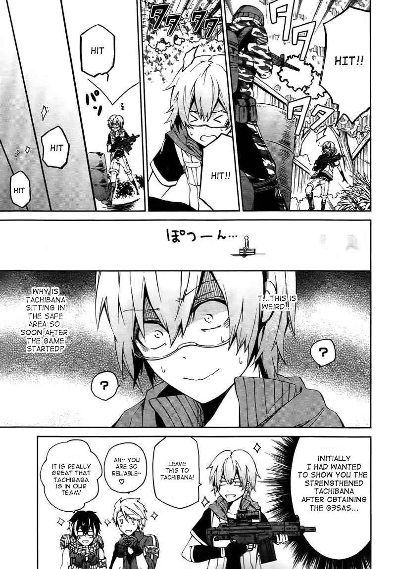 Seishun x Kikanjuu Chapter 4 page 7 - Chapter 4