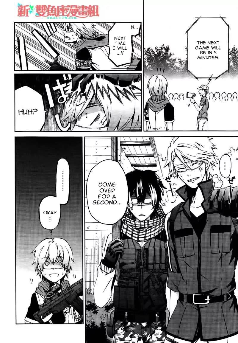Seishun x Kikanjuu Chapter 4 page 8 - Chapter 4