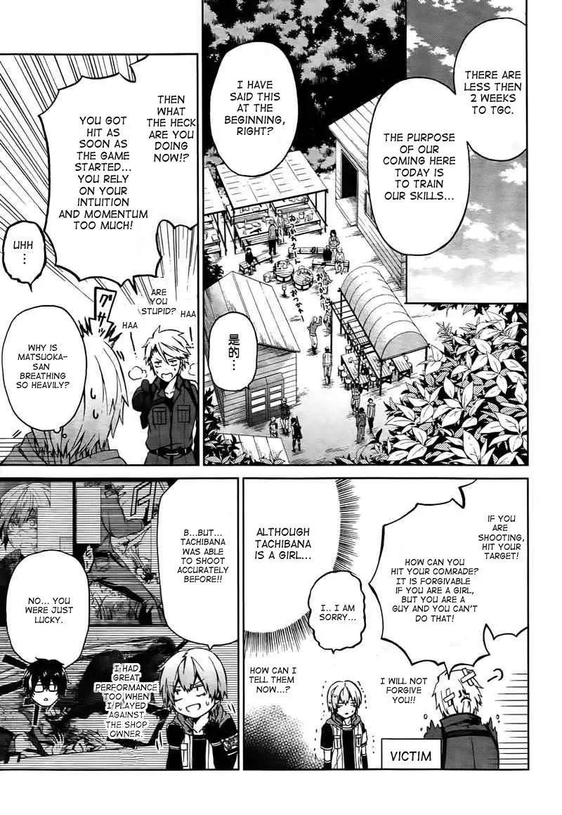 Seishun x Kikanjuu Chapter 4 page 9 - Chapter 4