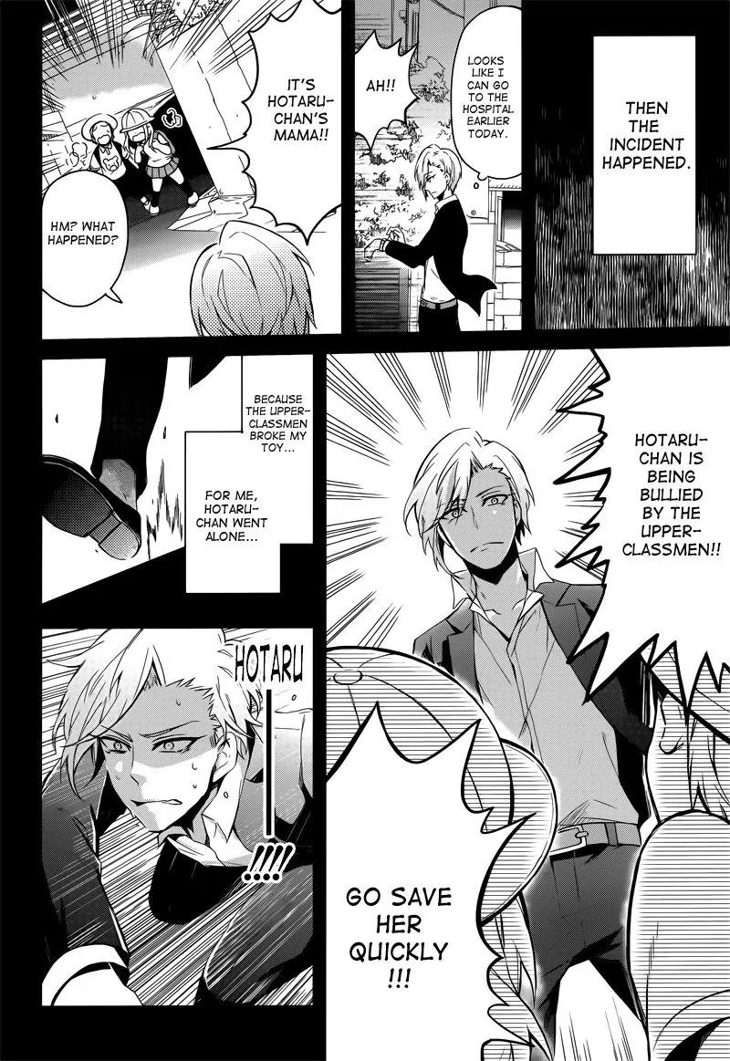 Seishun x Kikanjuu Chapter 40 page 11 - Chapter 40