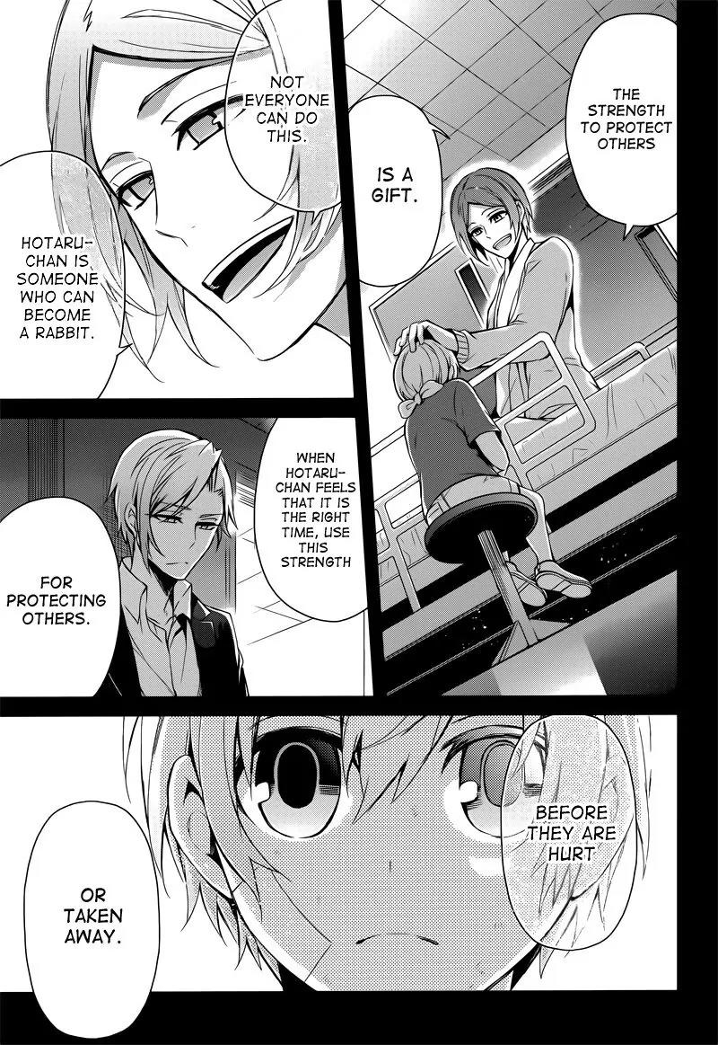 Seishun x Kikanjuu Chapter 40 page 18 - Chapter 40