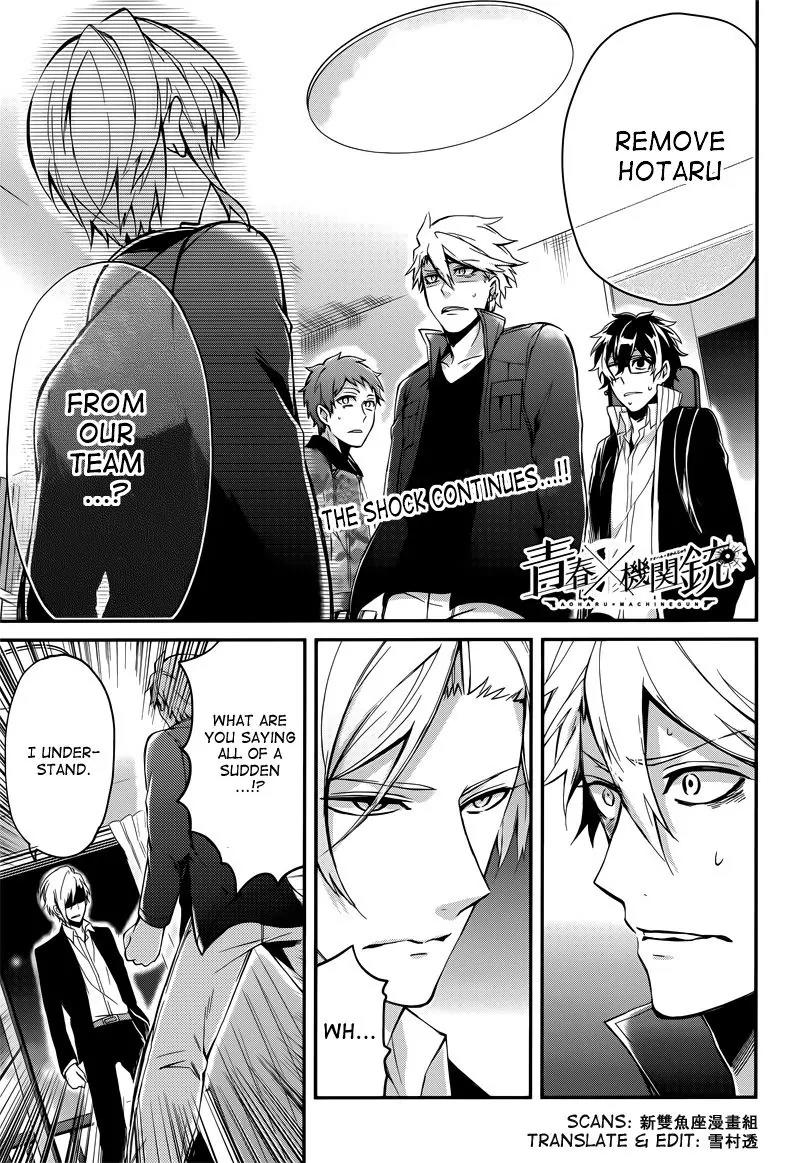 Seishun x Kikanjuu Chapter 40 page 2 - Chapter 40