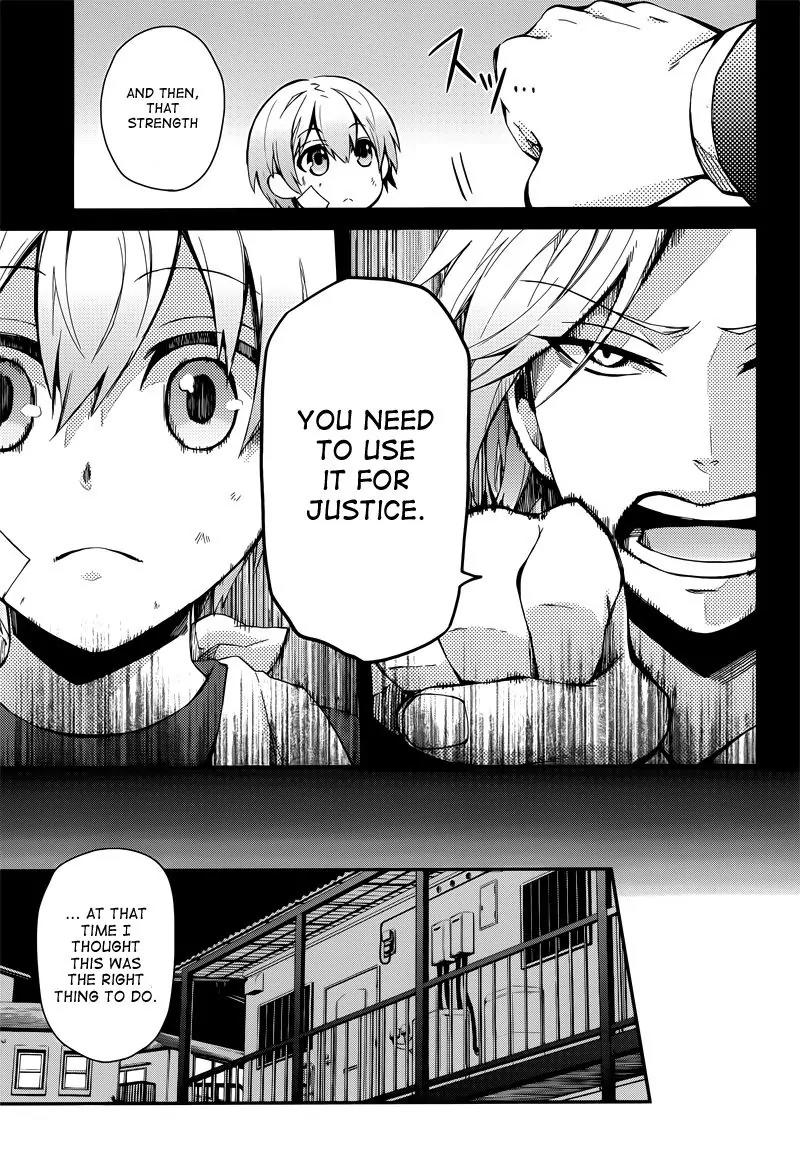 Seishun x Kikanjuu Chapter 40 page 20 - Chapter 40