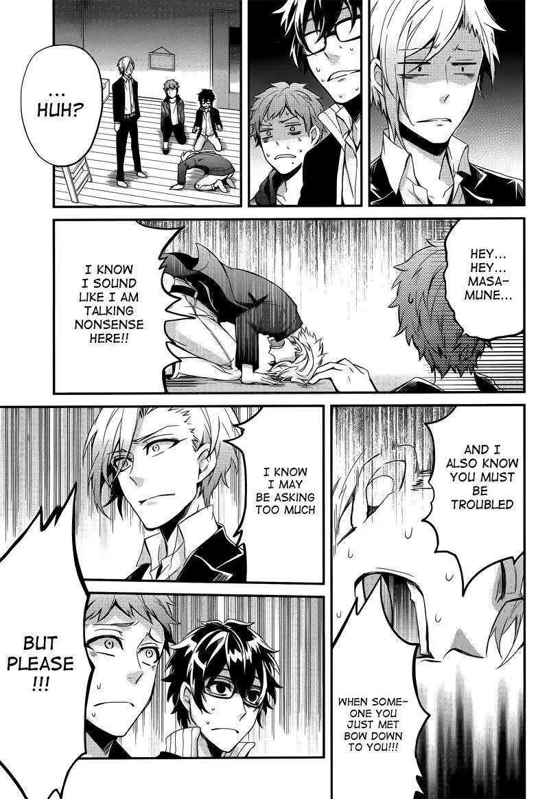 Seishun x Kikanjuu Chapter 40 page 28 - Chapter 40
