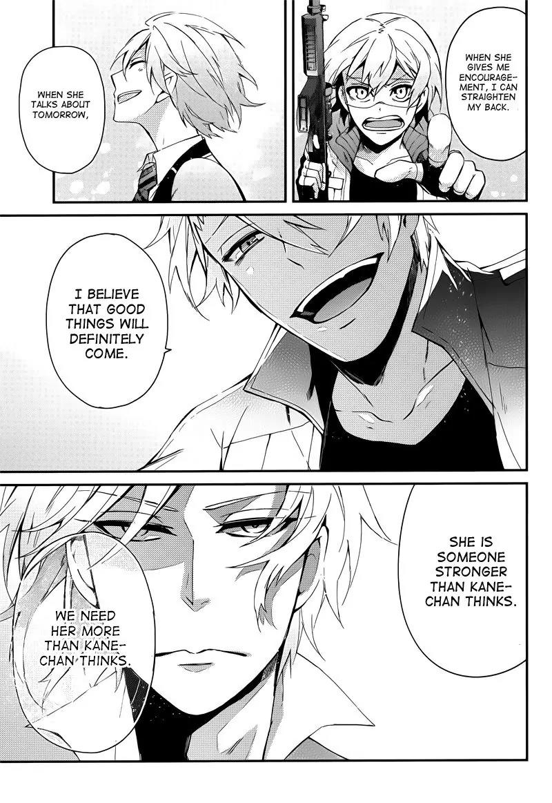 Seishun x Kikanjuu Chapter 40 page 30 - Chapter 40