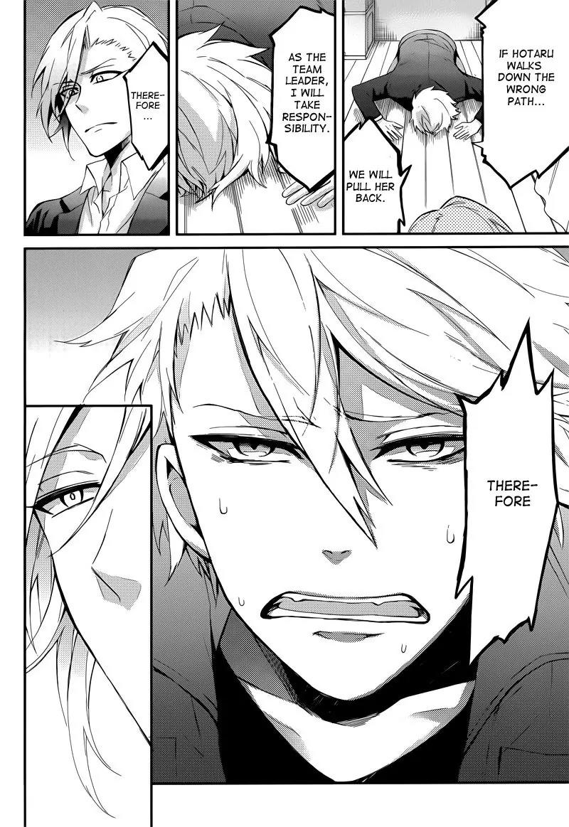 Seishun x Kikanjuu Chapter 40 page 31 - Chapter 40