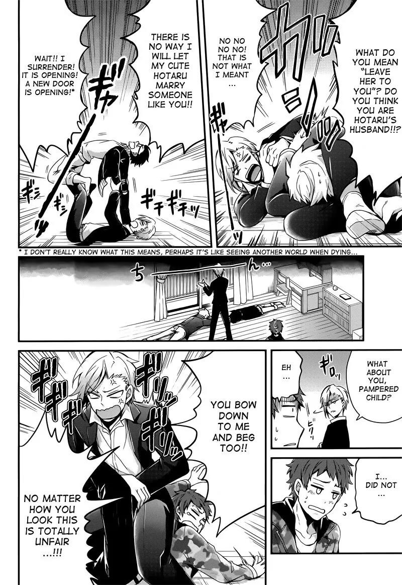 Seishun x Kikanjuu Chapter 40 page 33 - Chapter 40