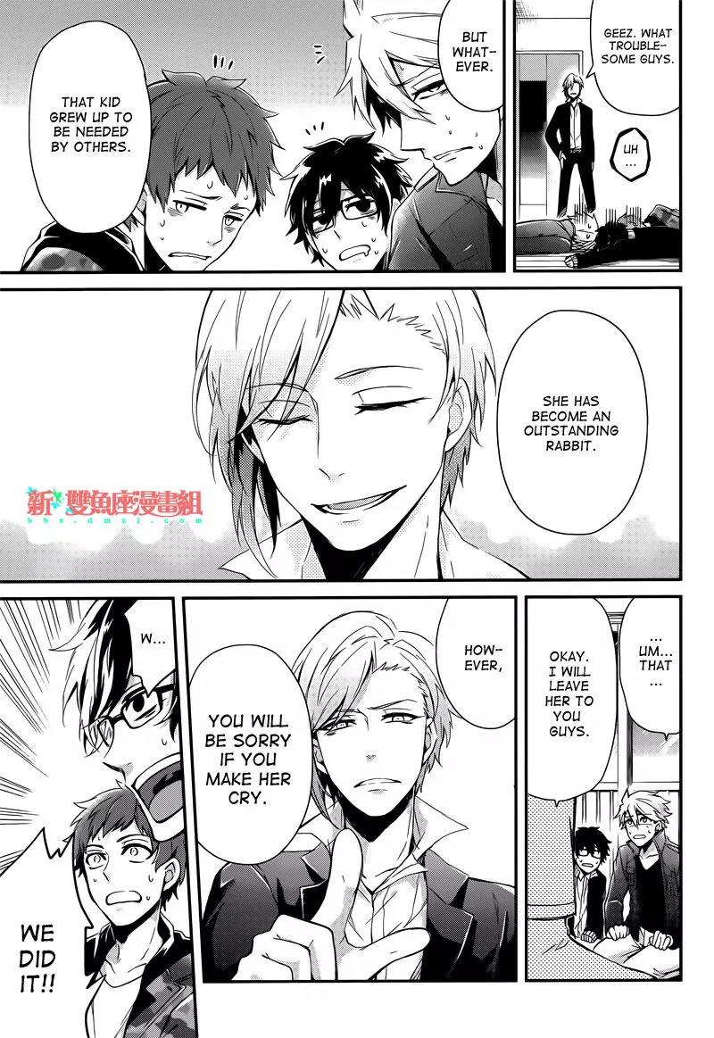 Seishun x Kikanjuu Chapter 40 page 34 - Chapter 40