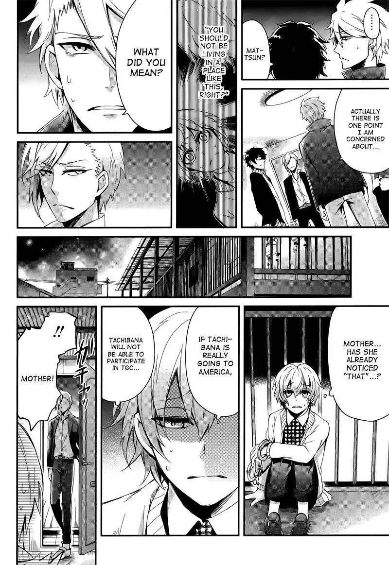 Seishun x Kikanjuu Chapter 40 page 35 - Chapter 40