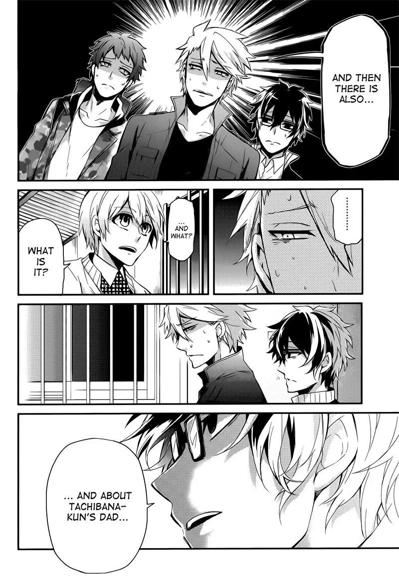Seishun x Kikanjuu Chapter 40 page 39 - Chapter 40