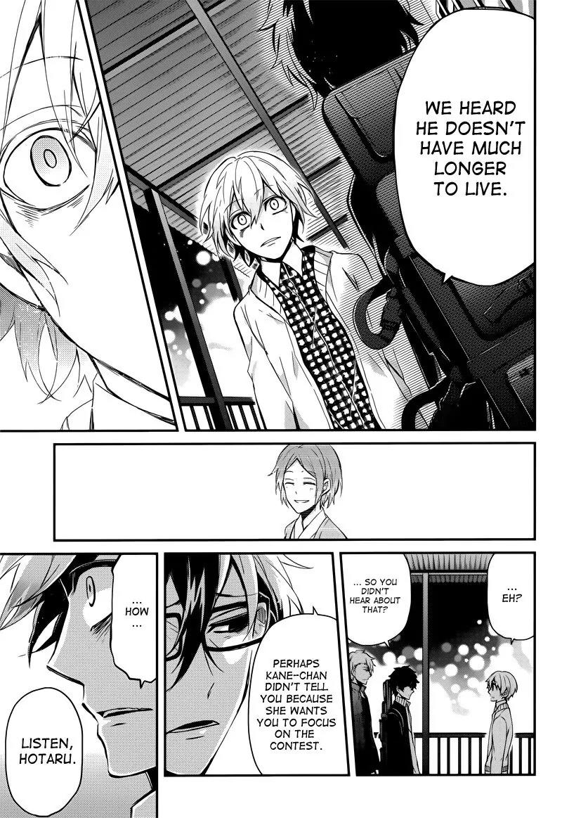 Seishun x Kikanjuu Chapter 40 page 40 - Chapter 40