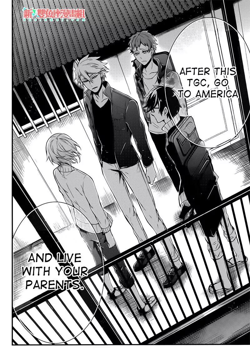 Seishun x Kikanjuu Chapter 40 page 41 - Chapter 40
