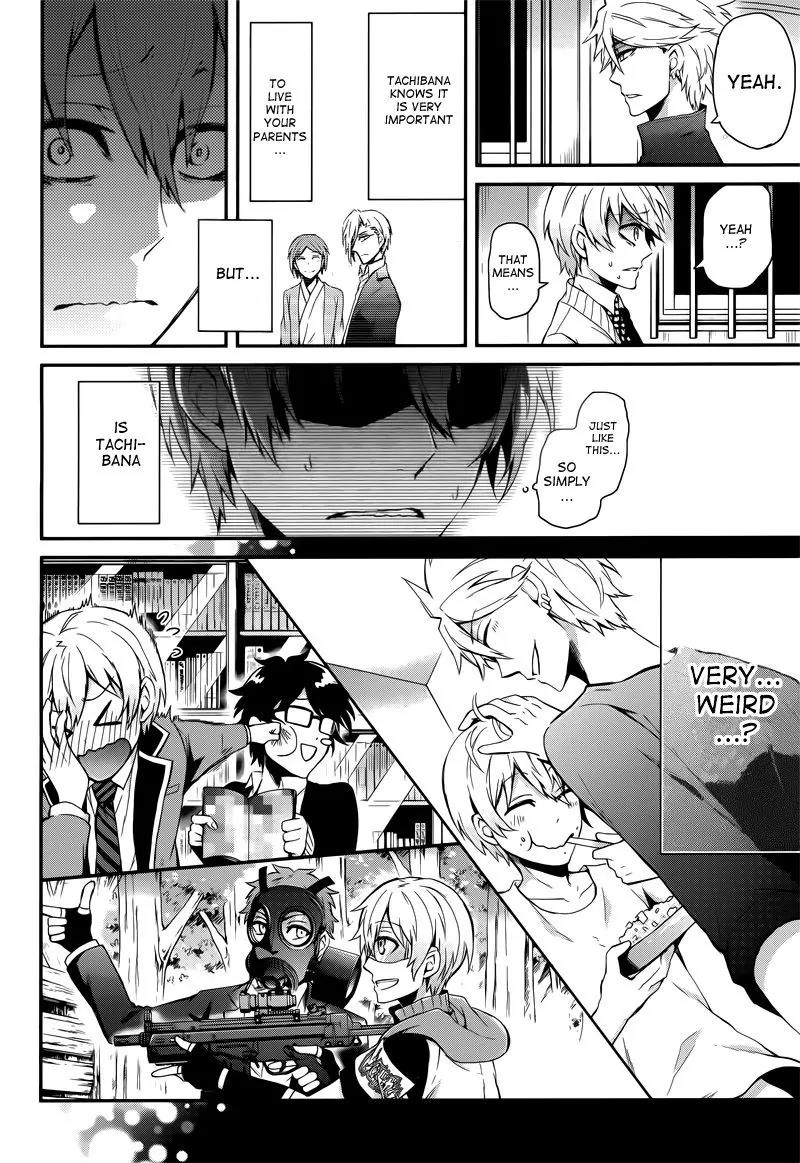 Seishun x Kikanjuu Chapter 40 page 43 - Chapter 40