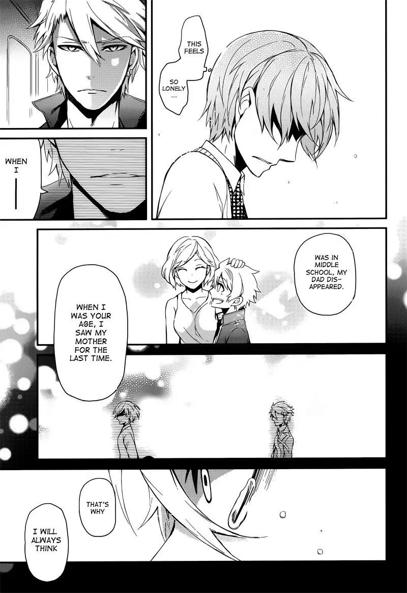 Seishun x Kikanjuu Chapter 40 page 44 - Chapter 40
